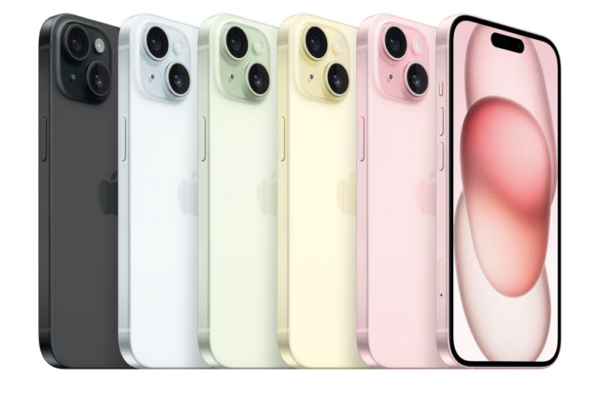 【全新機】Apple iPhone 15 6.1吋