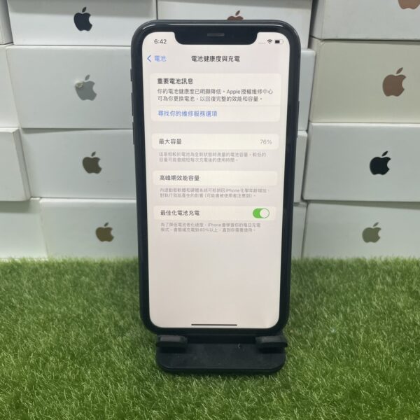 【工作機】Apple iPhone 11 128G 6.1吋 黑色 新北 新埔 買手機 瘋回收 蘋果手機 2102：圖片 2