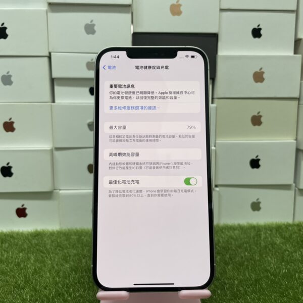 【工作機】iPhone 12 Pro MAX 128G 白 6.7吋 蘋果 瘋回收 板橋 致理學校 二手機 2119：圖片 2