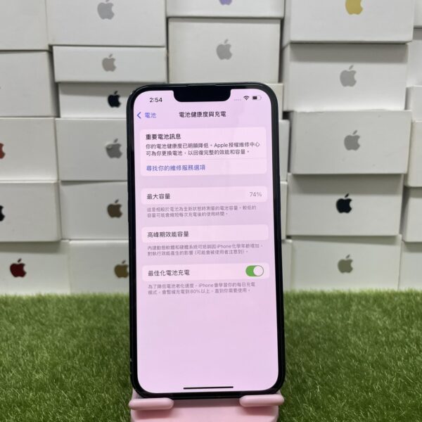 【蘋果備用機】iPhone 13 128G 黑色 6.1吋 蘋果 手機 新北 板橋 新埔 工作機 2126：圖片 2