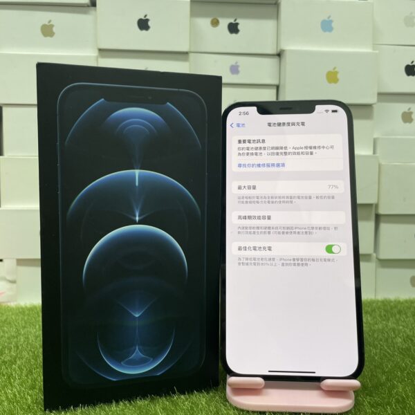 【工作機】iPhone 12 Pro MAX 128G 藍 6.7吋 蘋果 瘋回收 板橋  二手機 2127：圖片 2