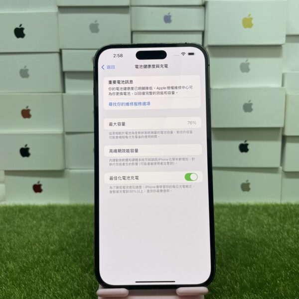 【大螢幕備用機】iphone 14 PRO MAX 黑 256G 6.7吋 蘋果 新北 板橋 買手機 2128：圖片 2