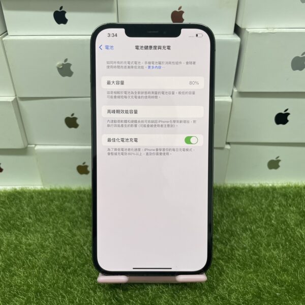 【大容量工作機】iPhone 12 Pro MAX 256G 黑 6.7吋 蘋果 瘋回收 板橋  二手機 2120：圖片 2