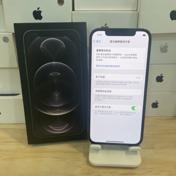 【原盒序】iPhone 12 Pro 128G 黑色 6.1吋 蘋果 瘋回收 板橋 四維公園 二手機 原盒裝 2147：圖片 2