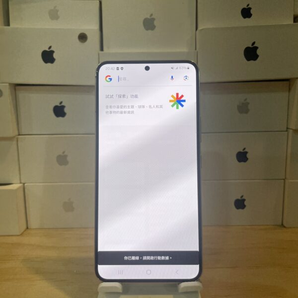 【高階三星】 SAMSUNG Galaxy S22 5G 8+256GB 金 三星 新北 板橋 手機 瘋回收 2160：圖片 2