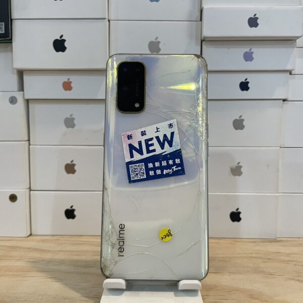 【請看商品內文】realme X7 Pro  8G 128GB 6.55吋 二手機 新北 板橋 2248