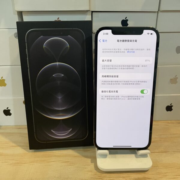 【瑕疵出清】iPhone 12 Pro 128G 黑色 6.1吋 蘋果 瘋回收 板橋 四維公園 二手機 2263：圖片 2