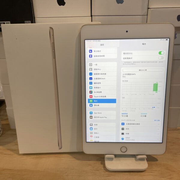 【原盒序】iPad MINI 4 WIFI 金 128G 7.9吋  蘋果 平板 新北 板橋 新埔 瘋回收 2286：圖片 2