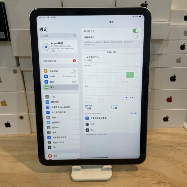 【原盒序原廠保固】iPad 10代 WI-FI 64G 10.9吋 銀色 板橋 新埔 瘋回收 蘋果 2291：圖片 2