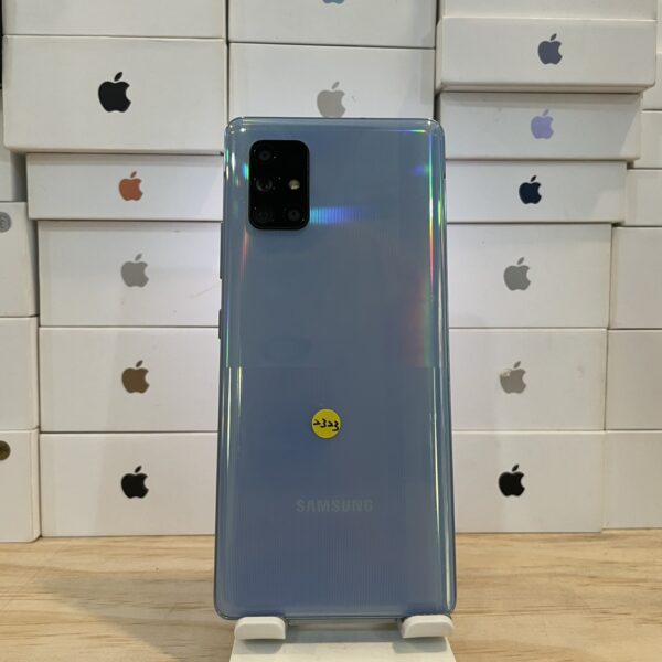 【三星手機】SAMSUNG A71 8G 128G 6.7吋 藍 三星 手機 板橋 新埔 買手機  2323