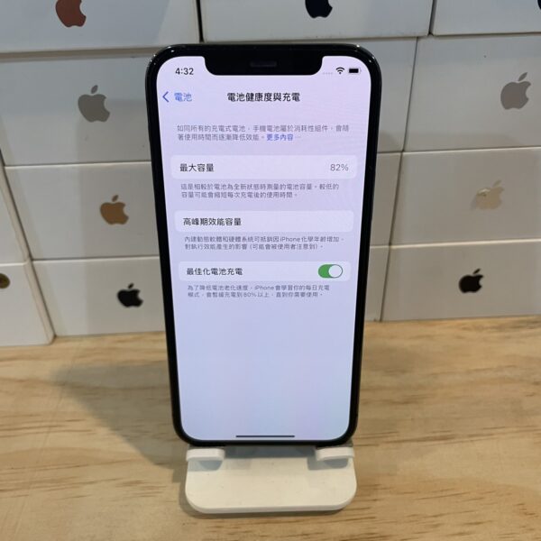 【外觀不錯】iPhone 12 Pro 128G 黑色 6.1吋 蘋果 瘋回收 板橋 四維公園 二手機 2401：圖片 2