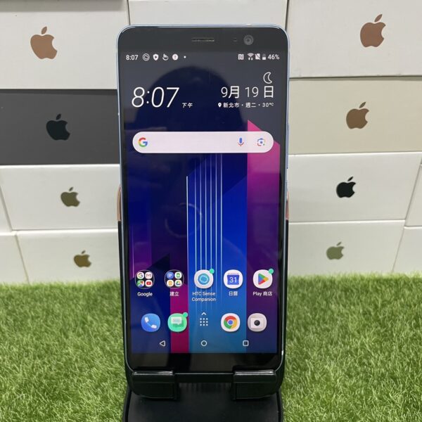 【便宜手機】HTC U11+ 4G 64G 6吋 藍 宏達電 手機 新北 板橋 新埔 買手機 備用機 0420：圖片 2