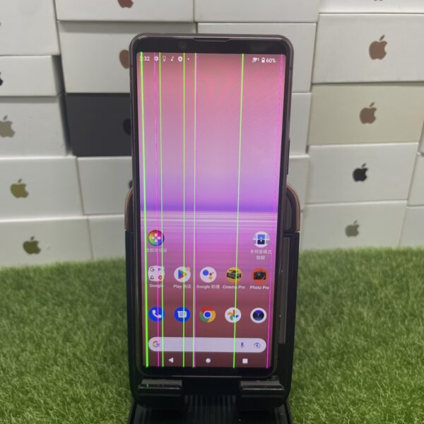 【瑕疵詳內文】Sony Xperia 5 II 8G 256GB 粉 6.1吋 新北 板橋 索尼 新埔 瘋回收 0803：圖片 2