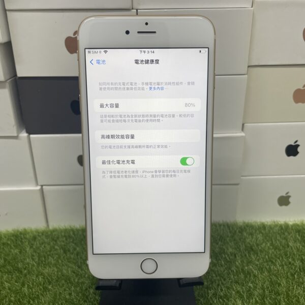 【便宜蘋果手機】iPhone 6S plus 32G 5.5吋 金色 手機 新北 板橋 平價蘋果 新埔 瘋回收 1117：圖片 2