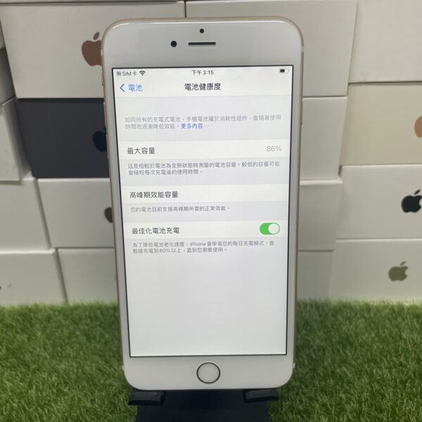【平價蘋果手機】iPhone 6S plus 32G 5.5吋 金色 手機 新北 板橋 蘋果 cp質高 瘋回收 1118：圖片 2