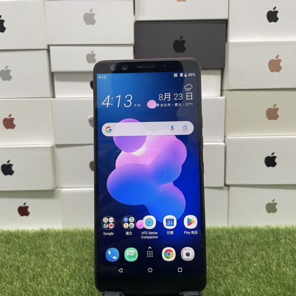 【宏達電手機】HTC U12+ 6G 128GB 紅 6吋 HTC 手機 新北 板橋 買手機 瘋回收  1943：圖片 2