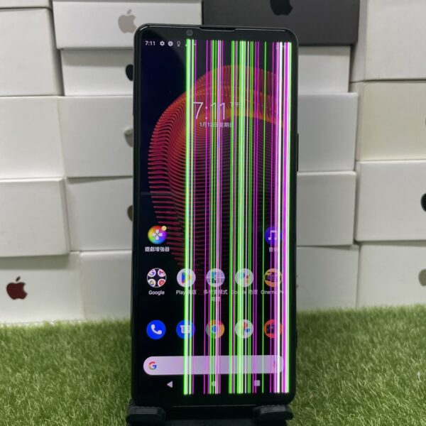 【請看內文】Sony Xperia 5 III 8G 256GB 黑 6.1吋 新北 新埔 索尼 買手機 1959：圖片 2