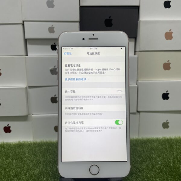 【便宜蘋果手機】iPhone 6S plus 64G 5.5吋 粉色 手機 新北 板橋 蘋果 新埔  1962：圖片 2