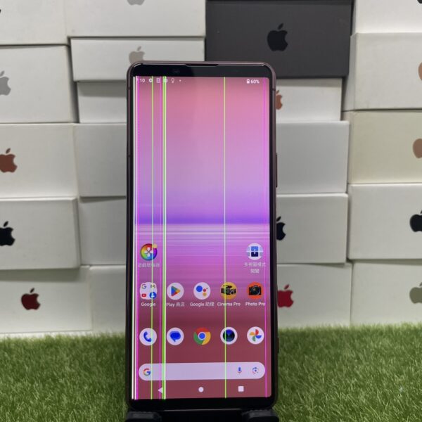 【請看內文】Sony Xperia 5 II 8G 256GB 粉 6.1吋 新北 板橋 索尼 買手機 1977：圖片 2