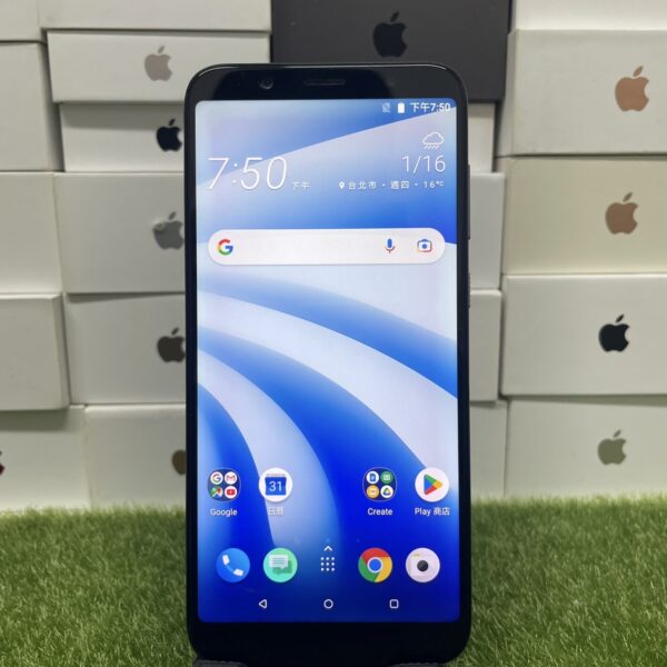 【便宜手機】HTC U12 life 4G 64GB 6吋 紫 宏達電 手機 板橋 新埔 捷運 二手機 1981：圖片 2