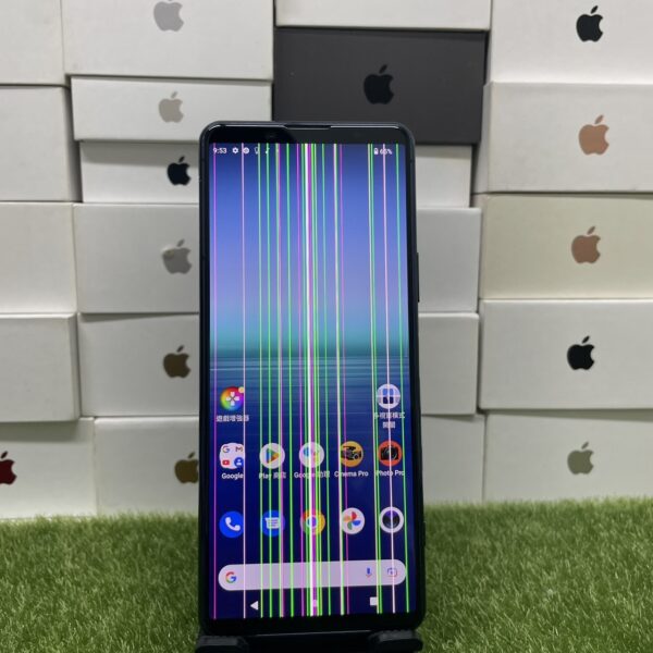 【請看內文】Sony Xperia 5 II 8G 256GB 藍 6.1吋 新北 板橋 索尼 買手機 1995：圖片 2