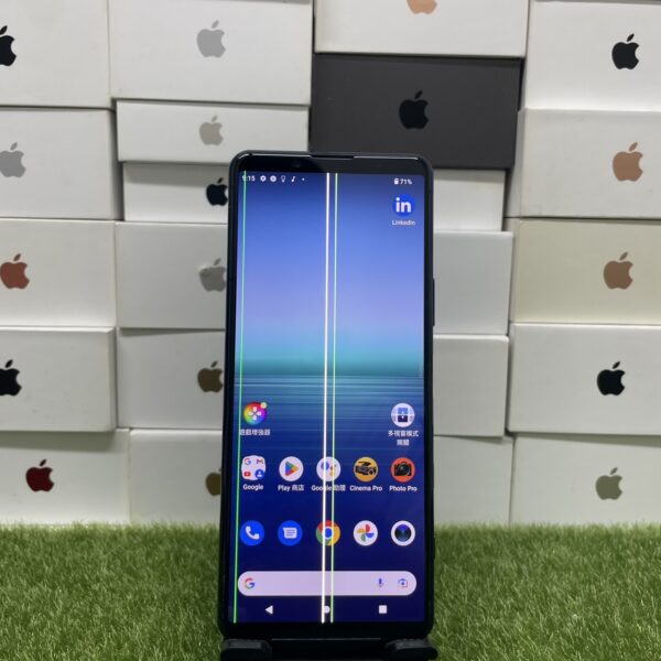 【請看內文】Sony Xperia 5 II 8G 256GB 藍 6.1吋 新北 板橋 索尼 買手機 1996：圖片 2
