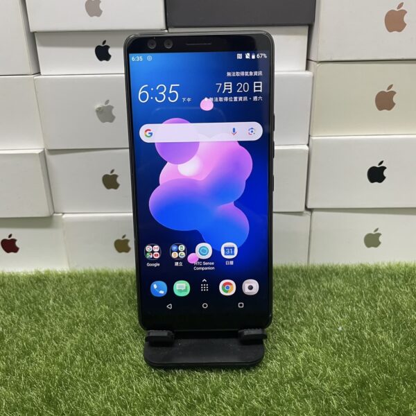 【宏達電手機】HTC U12+ 6G 128GB 藍 6吋 HTC 手機 新北 板橋 買手機 捷運 新埔 2016：圖片 2