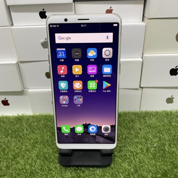 【便宜備用機】OPPO R11S 4G+64G 6.01吋 粉 歐珀 新北 板橋 新埔 二手機 致理 2028：圖片 2