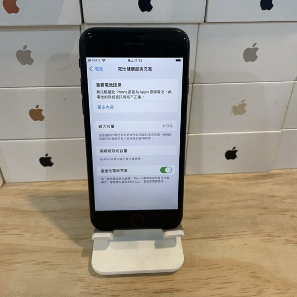 【蘋果手機】Apple iPhone SE2 128G 4.7吋 黑 手機 新北 板橋 二手機 瘋回收 捷運 2406：圖片 2