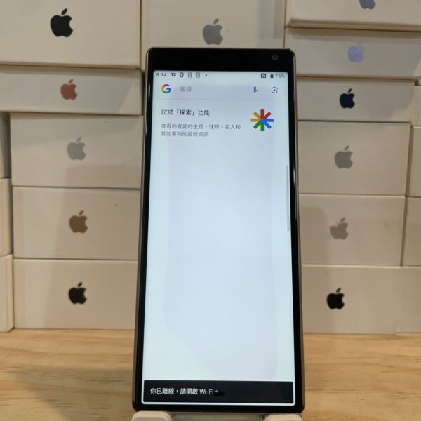 【二手機】Sony Xperia 10  4G 64G 粉色 6吋 新北 板橋 索尼 瘋回收 2409：圖片 2