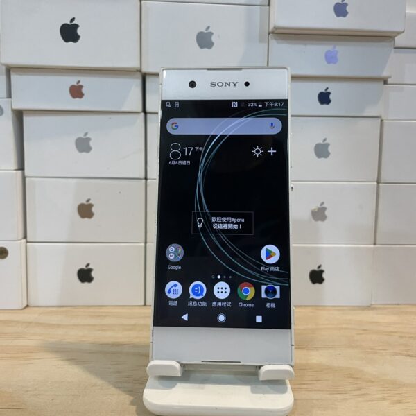 【零件機】Sony Xperia XA1 3G 32G 白色 5吋 新北 板橋 索尼 瘋回收  2411：圖片 2