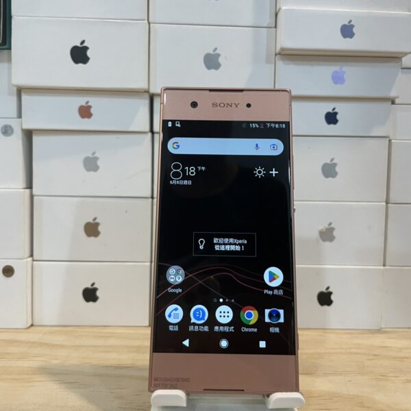 【零件機】Sony Xperia XA1 3G 32G 粉色 5吋 新北 板橋 索尼  2412：圖片 2