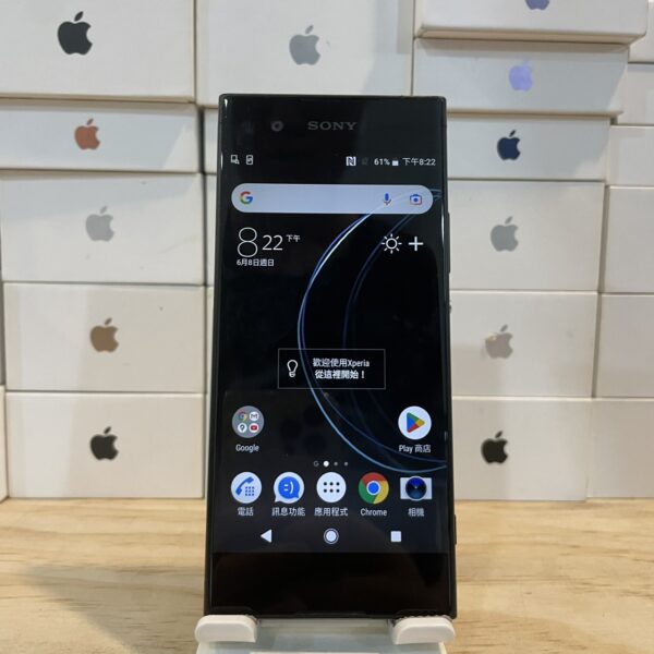 【便宜手機出清】Sony Xperia XA1 3G 32G 黑色 5吋 新北 板橋 索尼  2413：圖片 2