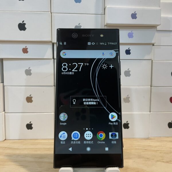 【便宜手機出清】Sony Xperia XA1 ultra 4G 64G 黑色 6吋 新北 板橋 索尼  2417：圖片 2