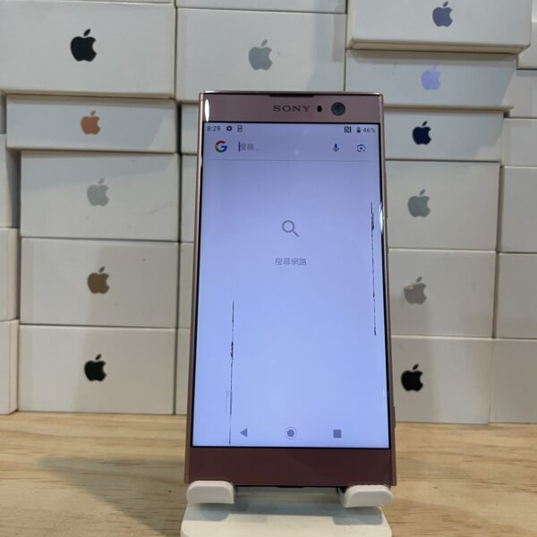 【零件機無保固】Sony Xperia XA2 3G 32G 粉色 5.2吋 新北 板橋 索尼  2419：圖片 2