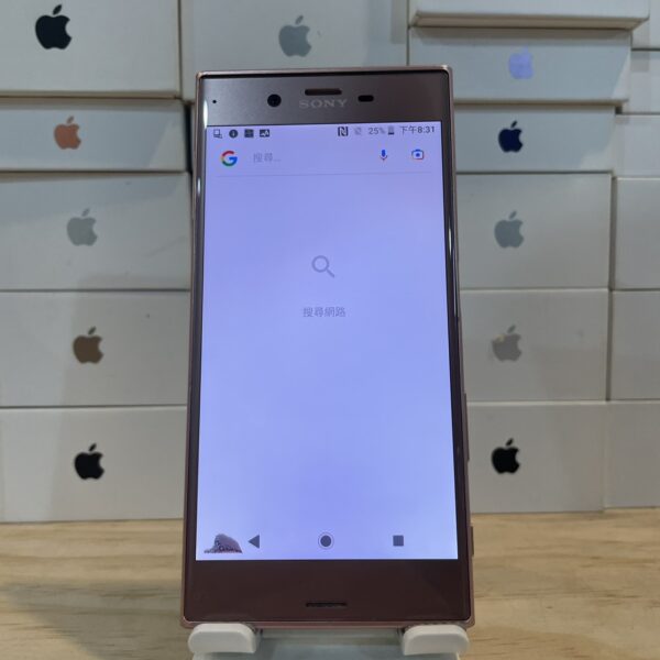 【零件機無保固】Sony Xperia Xz 3G 64G 粉色 5.2吋 新北 板橋 索尼  2420：圖片 2