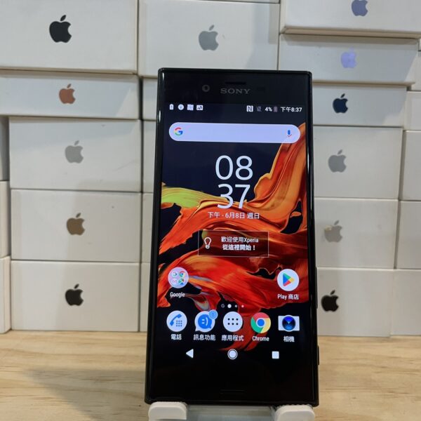 【便宜手機出清】Sony Xperia Xz 3G 64G 黑色 5.2吋 新北 板橋 索尼  2423：圖片 2