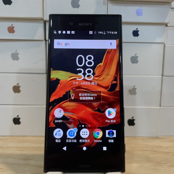 【便宜手機出清】Sony Xperia Xz 3G 64G 黑色 5.2吋 新北 板橋 索尼  2424：圖片 2