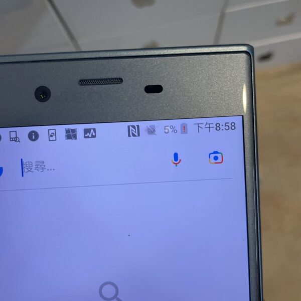 【便宜手機出清】Sony Xperia XZS 4G 64G 藍色 5.2吋 新北 板橋 索尼  2429：圖片 7