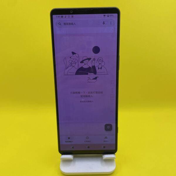 【功能正常】Sony Xperia 1 IV 12G 256G 紫色 6.5吋 新北 板橋 索尼 瘋回收  2518：圖片 2