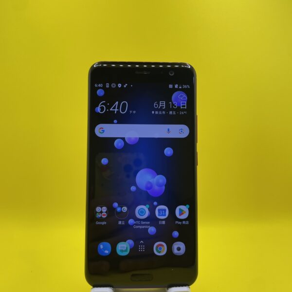 【便宜出清】HTC U11 紅 4G+64GB 5.5吋 板橋 新埔   二手機 2448：圖片 2