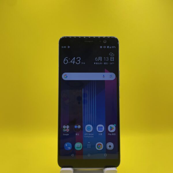 【便宜手機】HTC U11+ 4G 64G 6吋 藍 宏達電 手機 新北 板橋 新埔 二手機 2449：圖片 2