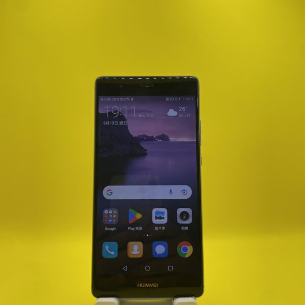 【零件機無保固】HUAWEI P9+  灰 4G+64GB 5.5吋 板橋 新埔   二手機 2452：圖片 2