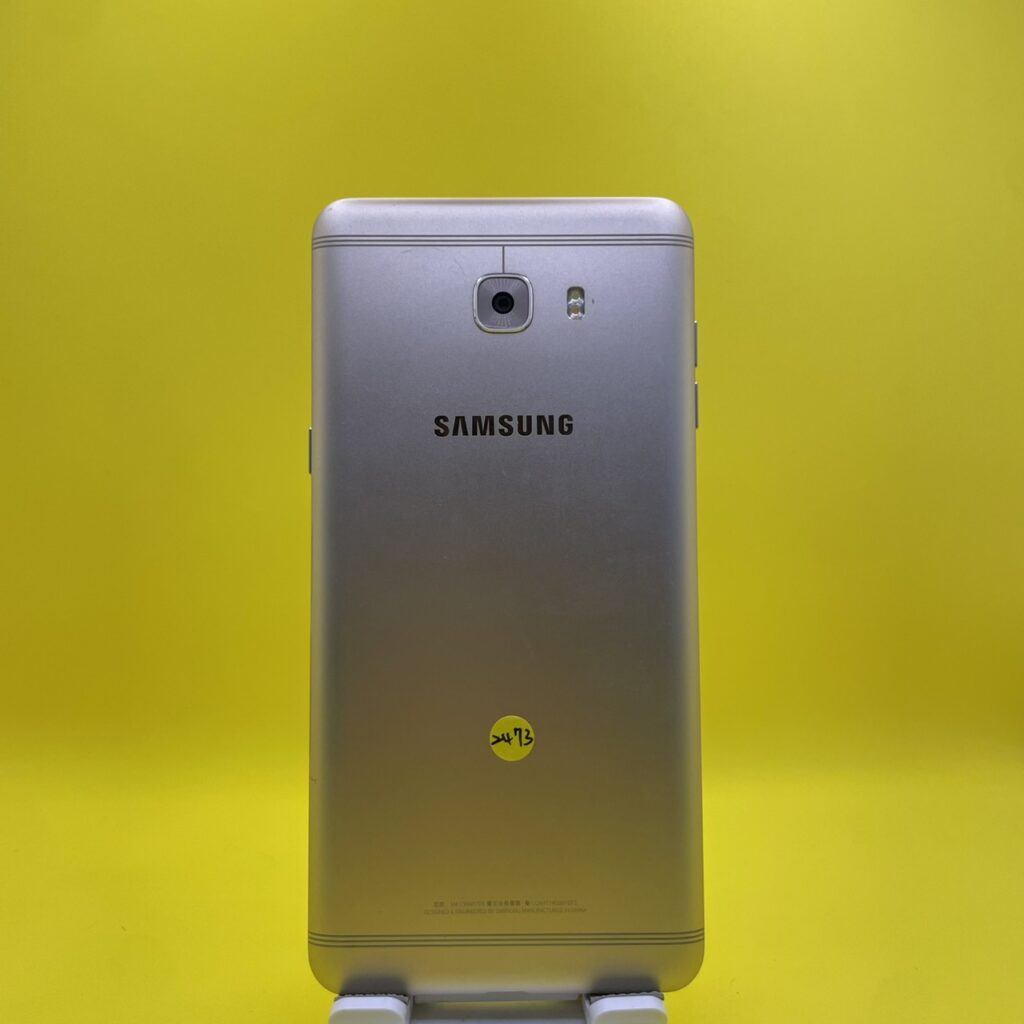 S__10846266_0