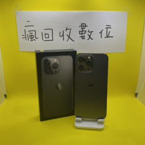 【蘋果手機】 iPhone 13 Pro 256G 黑 6.1吋 蘋果 手機 新北 板橋 瘋回收  2509