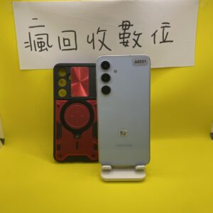 【三星手機】 SAMSUNG Galaxy S24 FE 5G 8G 256G 藍 6.7吋 瘋回收 二手 A0001