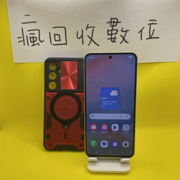 【三星手機】 SAMSUNG Galaxy S24 FE 5G 8G 256G 藍 6.7吋 瘋回收 二手 A0001：圖片 2