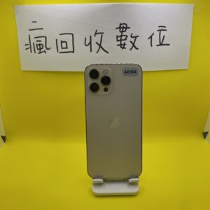 【工作機】iPhone 12 PRO MAX 256G 金 6.7吋 蘋果 瘋回收 板橋 新埔國小  A0004