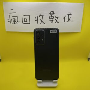 【三星手機】SAMSUNG A23 5G 6G 128G 黑 6.6吋 三星 手機 新北 瘋回收 新埔  A0008