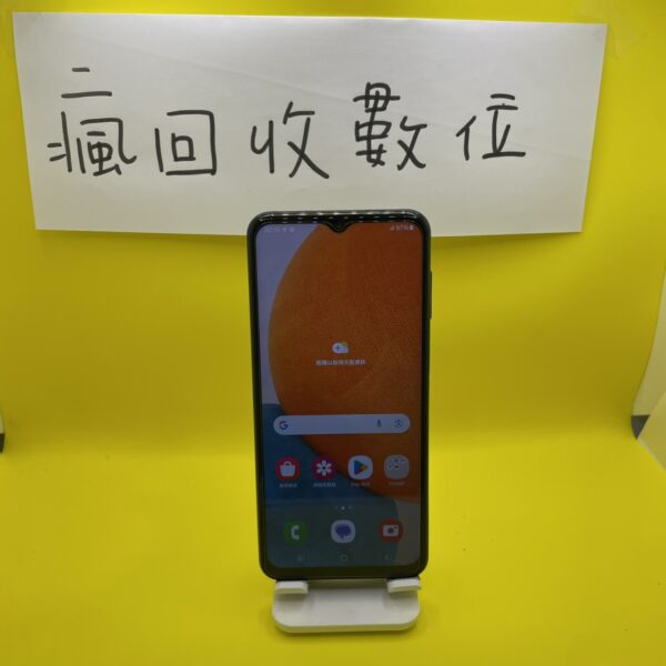 【三星手機】SAMSUNG A23 5G 6G 128G 黑 6.6吋 三星 手機 新北 瘋回收 新埔  A0008：圖片 2